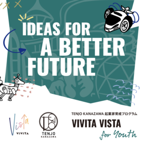 VIVITA VISTA FOR YOUTH
