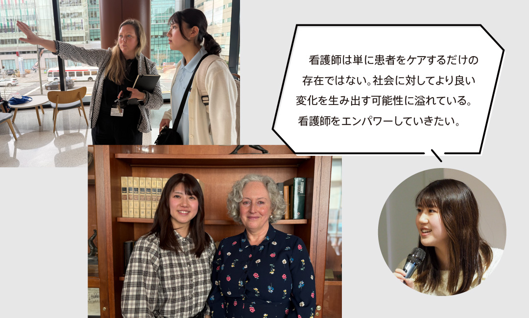 のまちアクセラレータープログラム寺田さん写真4