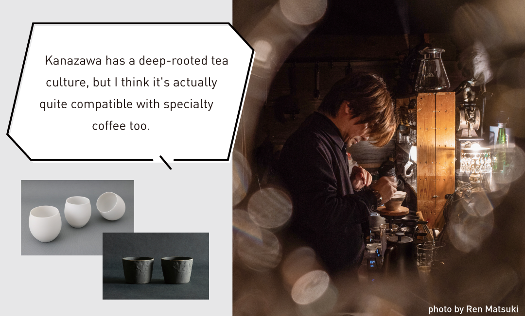 Kanazawa has a deep-rooted tea culture, but I think it's actually quite compatible with specialty coffee too.