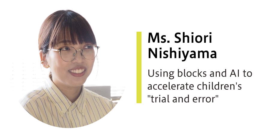 Nomachi Accelerator Program - Business Innovators Ms.Shiori Nishiyama